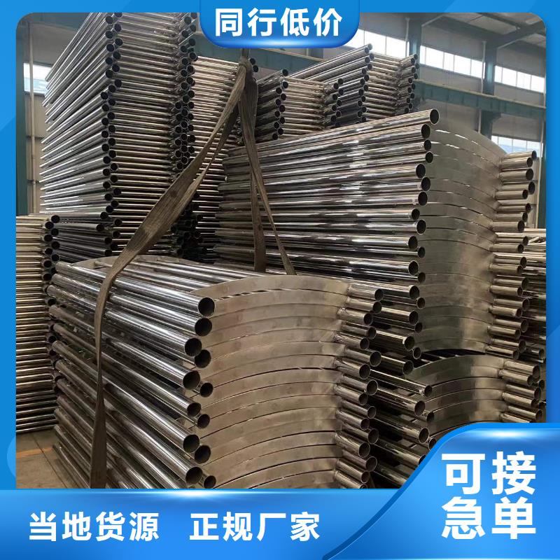 價格合理的道路景觀護欄供貨商