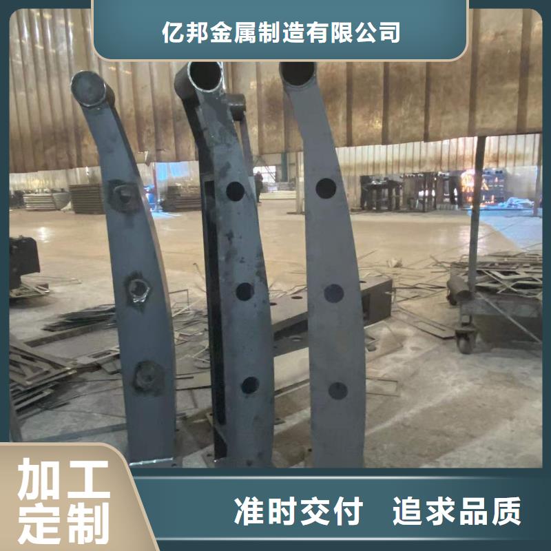 質(zhì)量可靠的燈光護(hù)欄公司