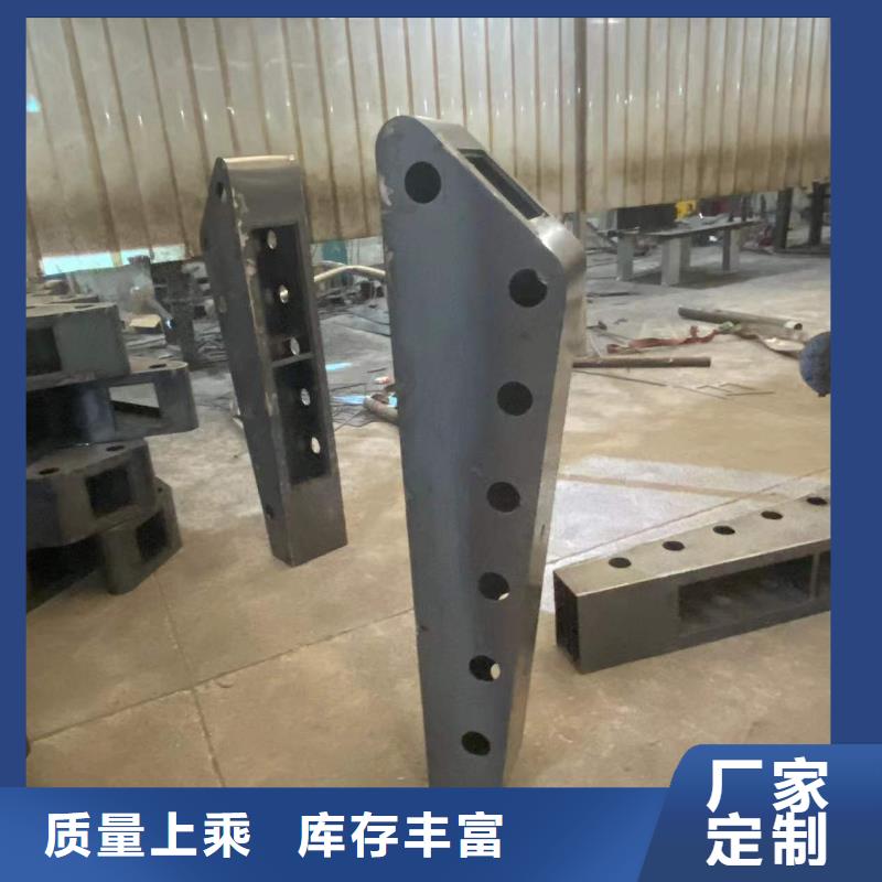 泌陽縣道路欄桿認準(zhǔn)實力工廠
