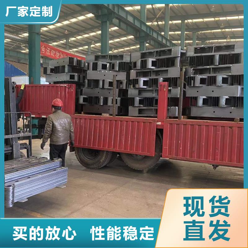 防撞護(hù)欄報價