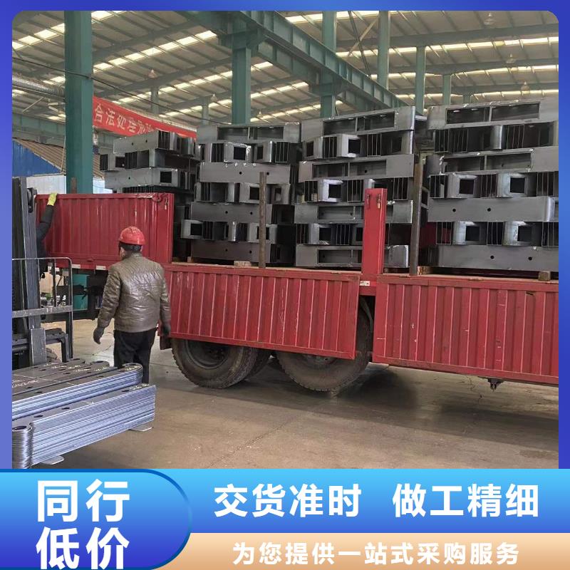 有現(xiàn)貨的人行道護(hù)欄批發(fā)商