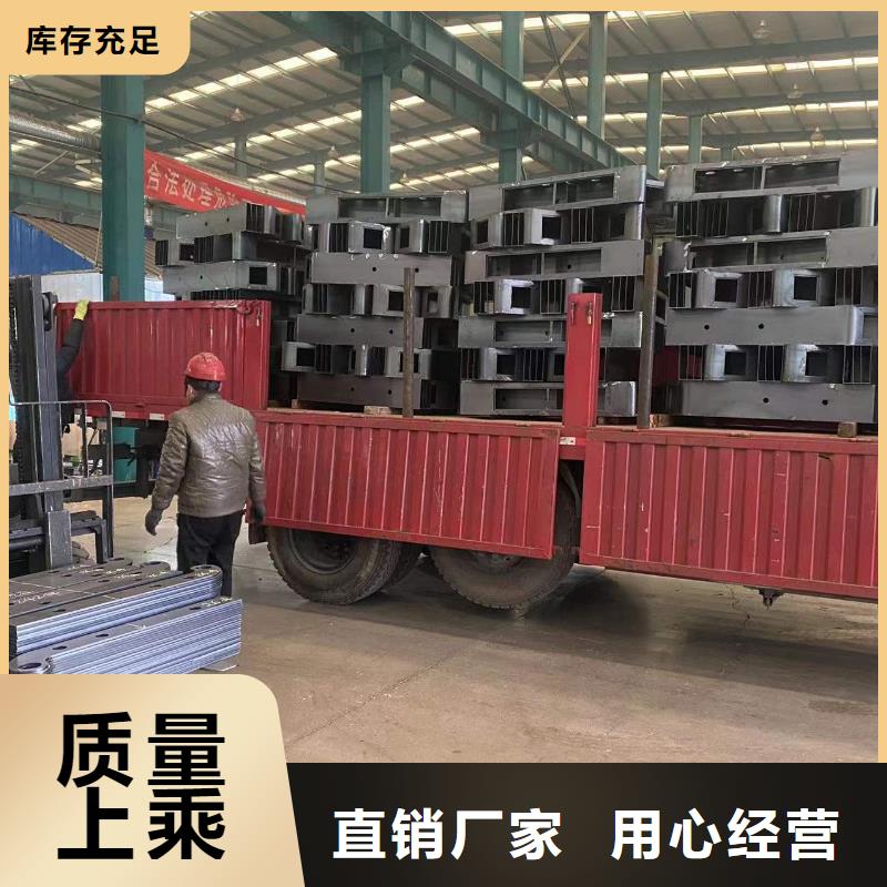 經(jīng)驗(yàn)豐富的景觀隔離欄桿生產(chǎn)廠家