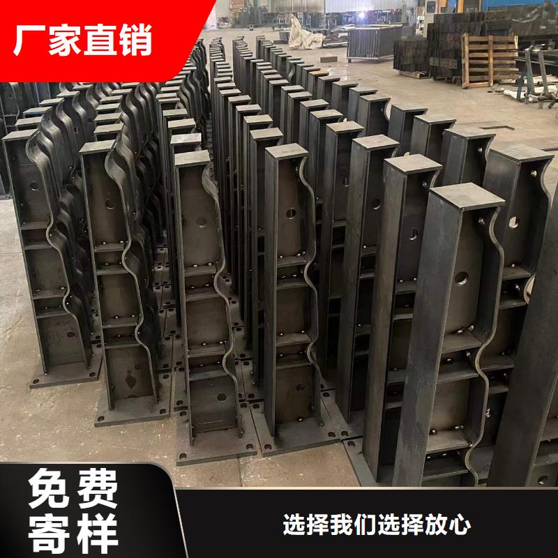 #橋梁防撞#-全國直銷