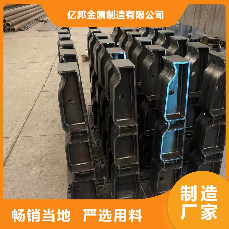 發(fā)貨速度快的不銹鋼復(fù)合管欄桿公司