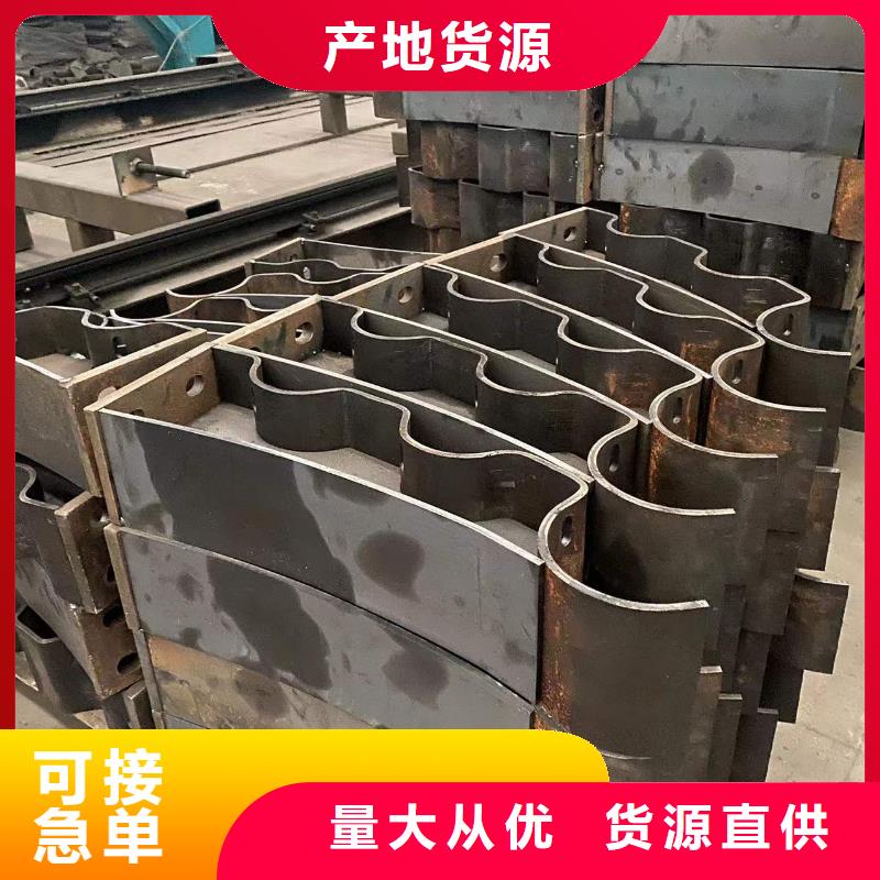 高質量景觀護欄供應商