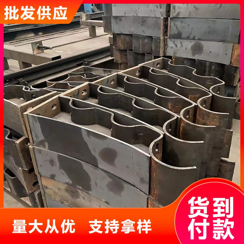 發(fā)貨速度快的不銹鋼復(fù)合管欄桿公司