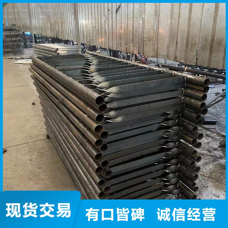 定制201不銹鋼復(fù)合管橋梁護(hù)欄_誠(chéng)信企業(yè)