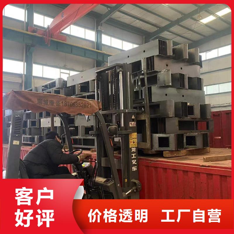 定制304防撞欄桿的廠家