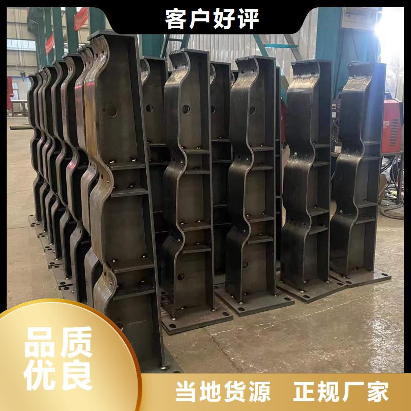 304不銹鋼碳素鋼復(fù)合管本地正規(guī)大廠