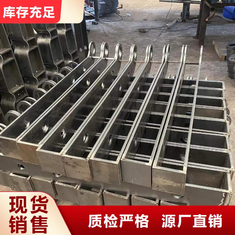 山東棧道橋護(hù)欄-廠家為您在線服務(wù)