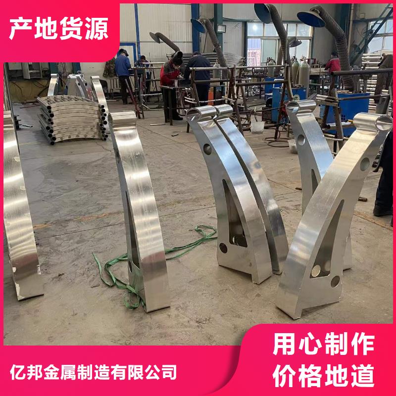 山東棧道橋護(hù)欄-廠家為您在線服務(wù)