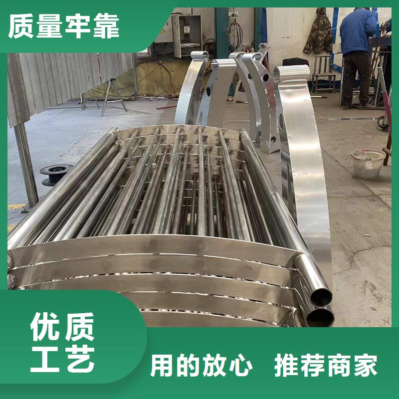 橋梁鋼管防撞護(hù)欄質(zhì)量好的廠家
