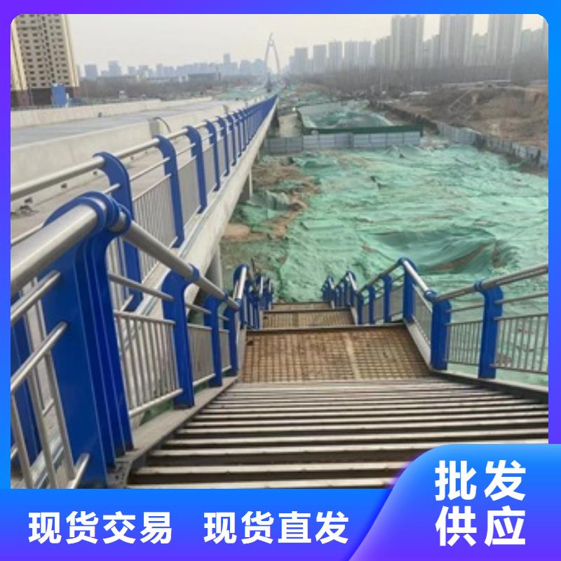 桥梁防撞距您较近