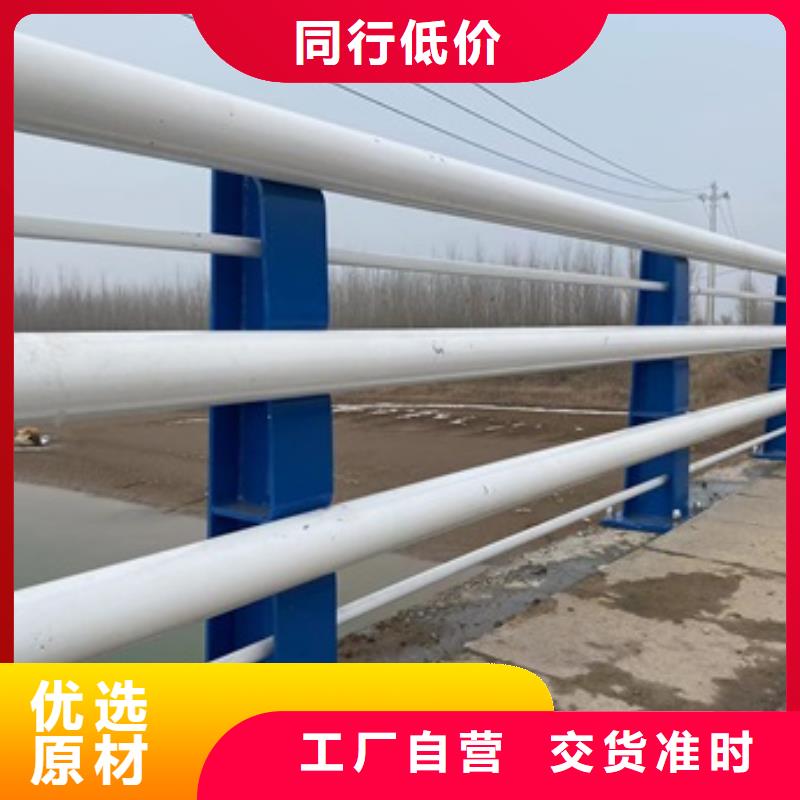 泌陽(yáng)縣人行道護(hù)欄實(shí)力雄厚