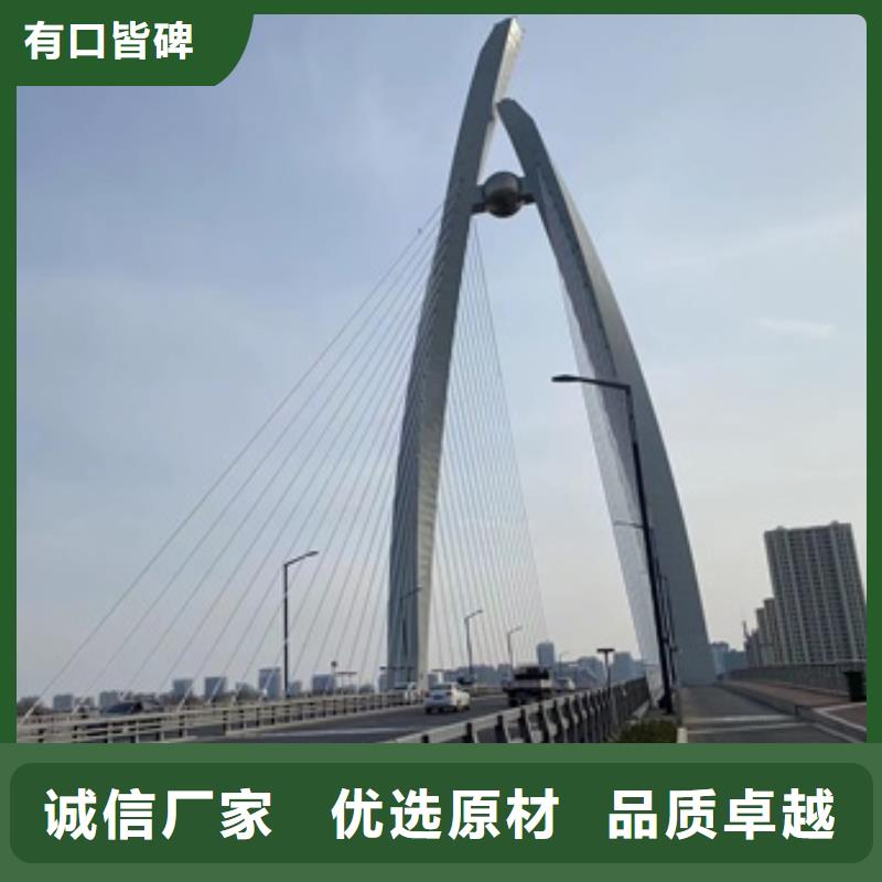 道路景观护栏厂家批发供应