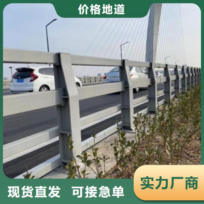 道路景观护栏样式众多