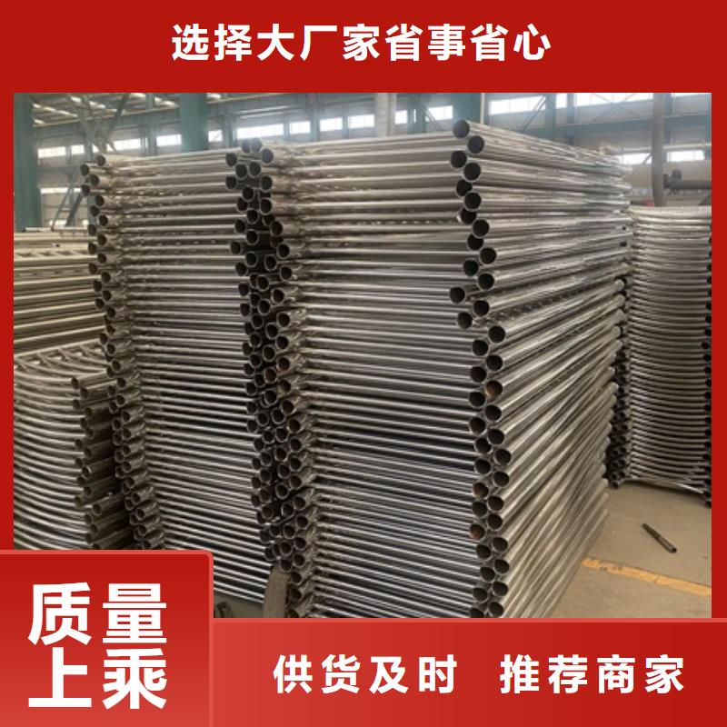 Q235B防撞護(hù)欄2025已更新(今日/資訊)