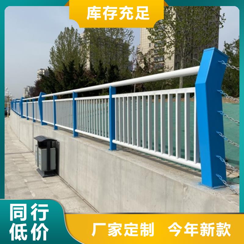 橋梁護(hù)欄圖片采購廠家