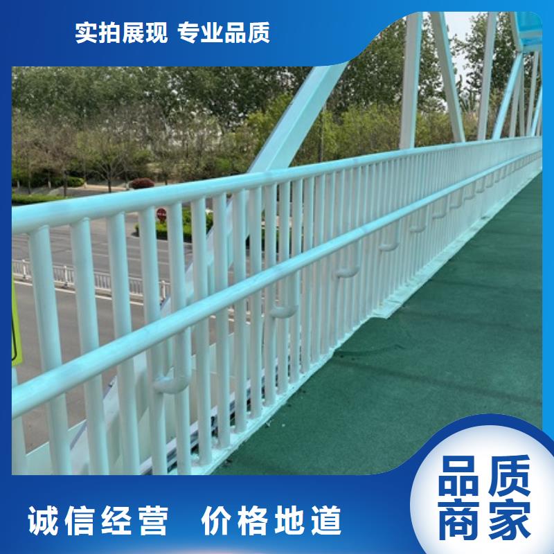 道路景观护栏每米价格