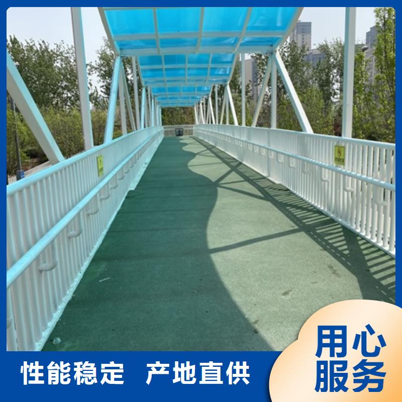 1【城市景觀防護(hù)欄】卓越品質(zhì)保障