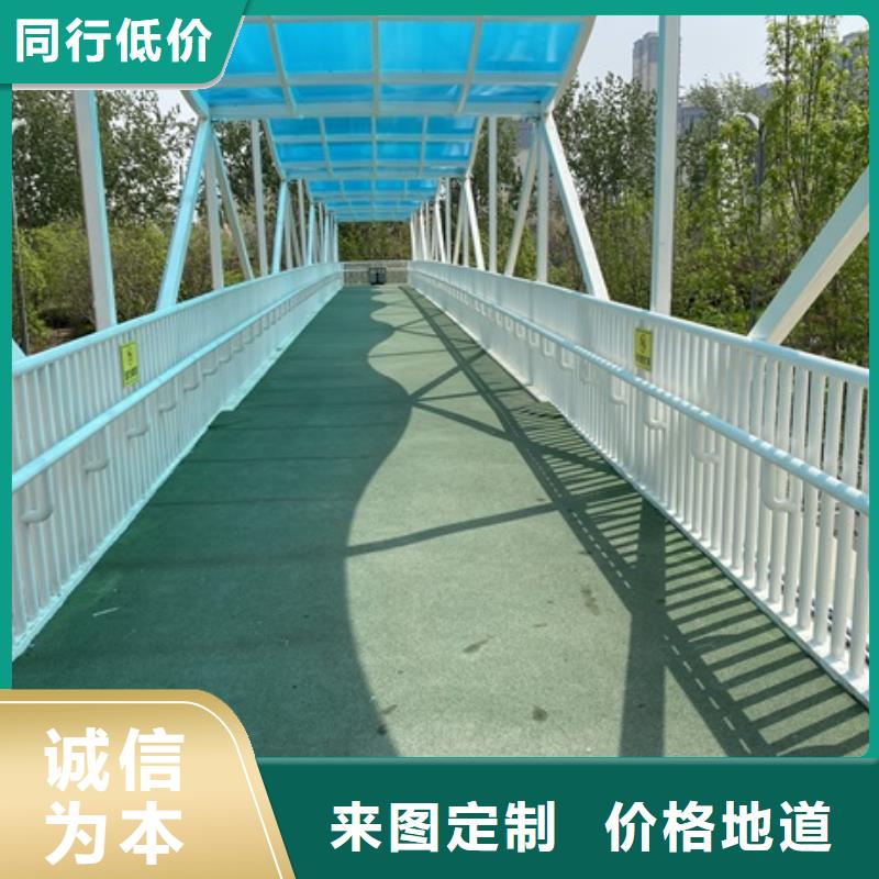 不銹鋼防撞護(hù)欄上門施工