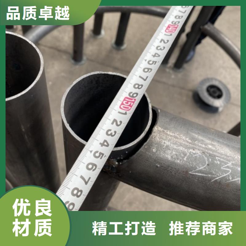 不銹鋼復(fù)合管防撞護(hù)欄實(shí)力工廠(chǎng)