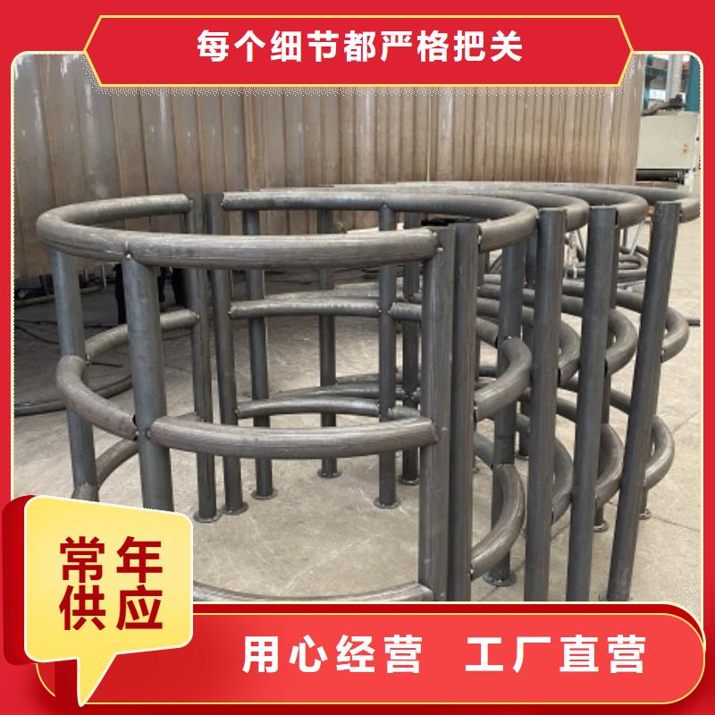 交通市政護(hù)欄2025價格表