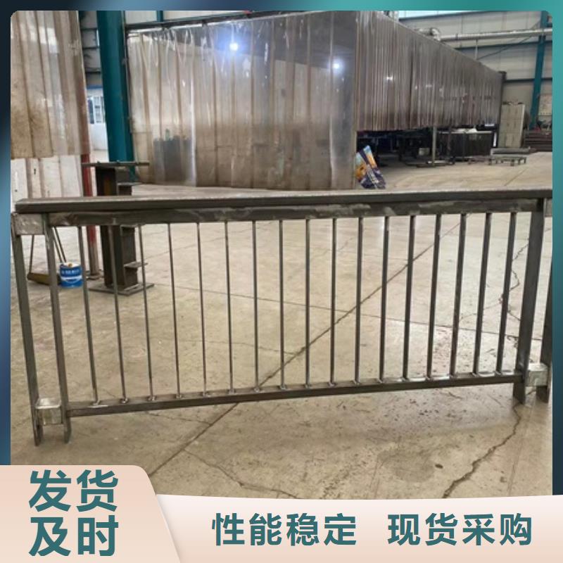 不銹鋼道路護(hù)欄多年經(jīng)驗(yàn)