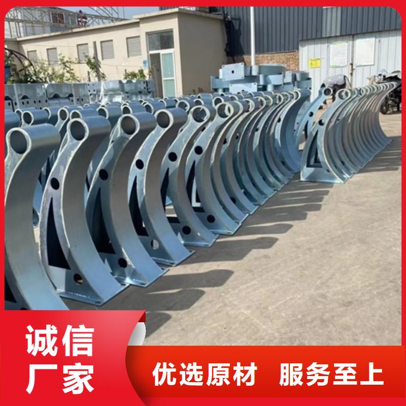 不銹鋼復(fù)合管景觀護(hù)欄廠家服務(wù)周到