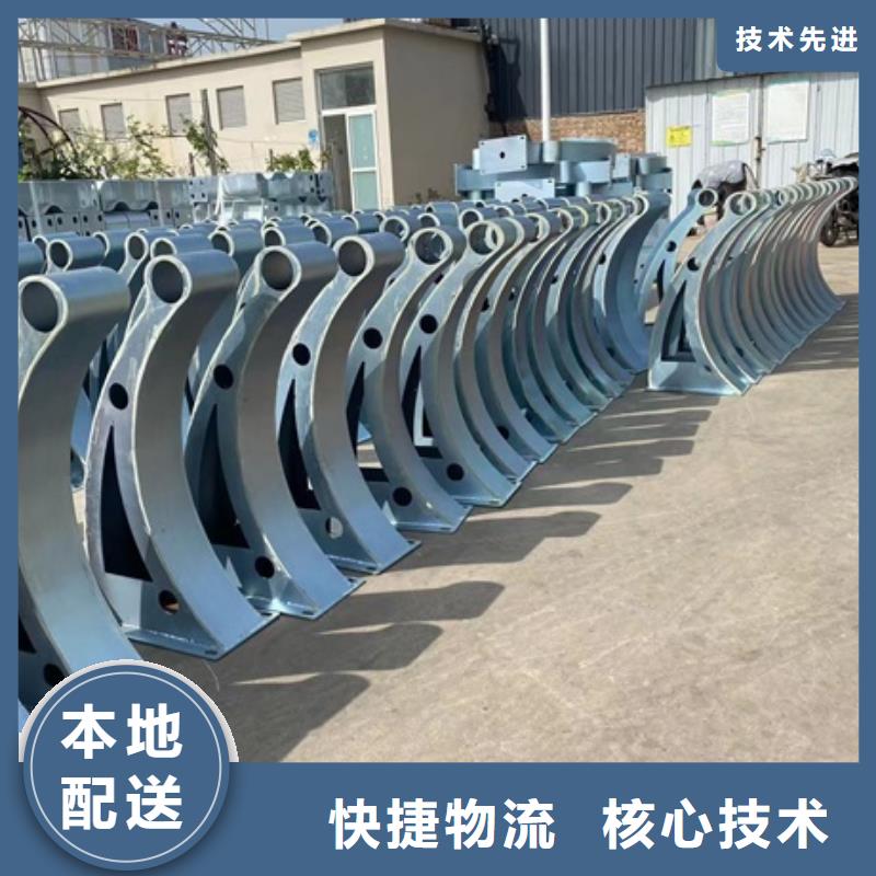 景觀河道護(hù)欄是什么材質(zhì)
