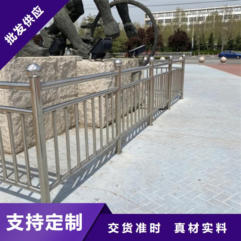 公路防撞护栏库存充足