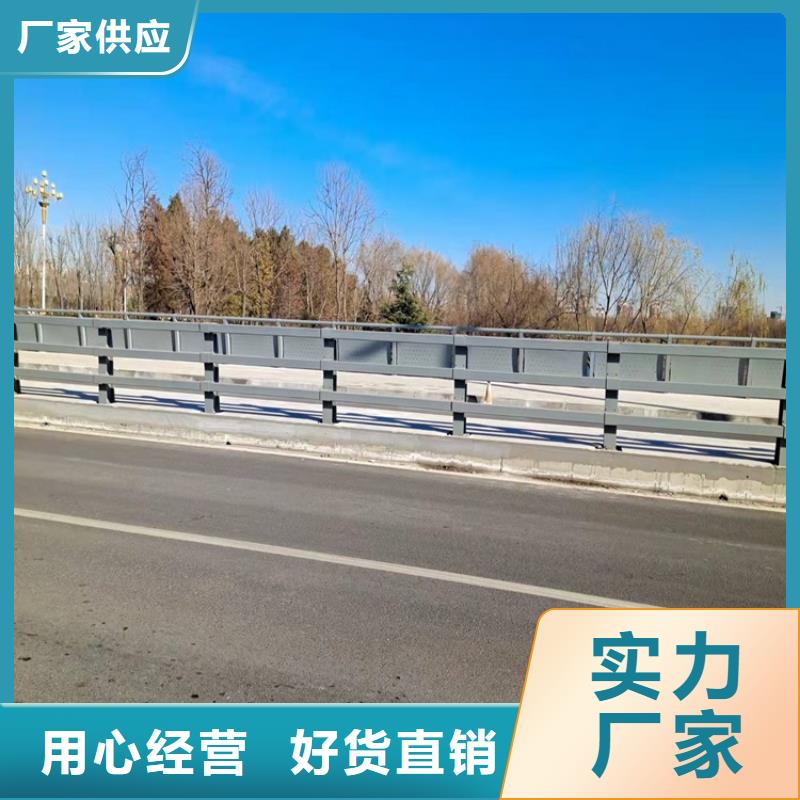 道路景观护栏车间电话