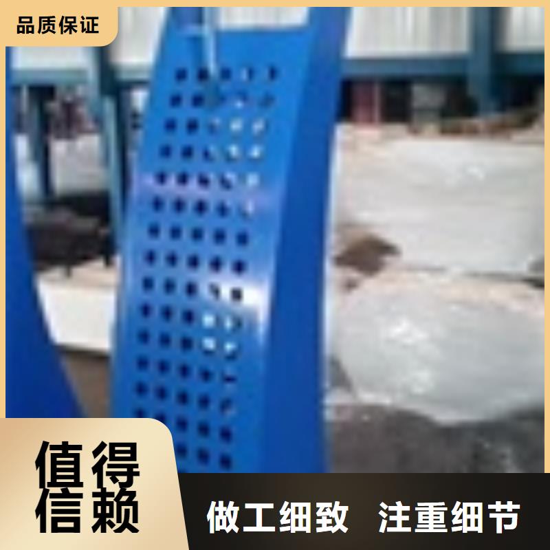 2_不锈钢复合管厂家型号全价格低