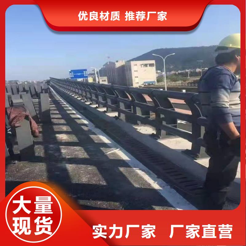 3【鍍鋅波形護(hù)欄】用心服務(wù)