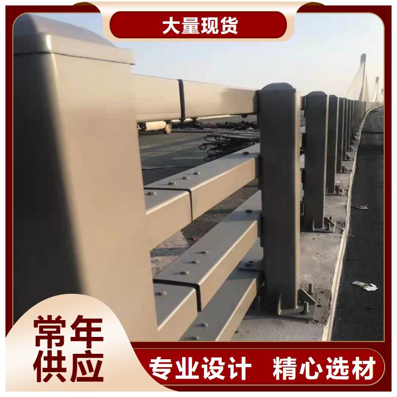 高架橋護(hù)欄不銹鋼護(hù)欄多少錢一米