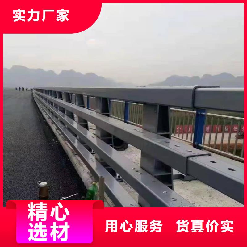 公路桥梁护栏来样加工