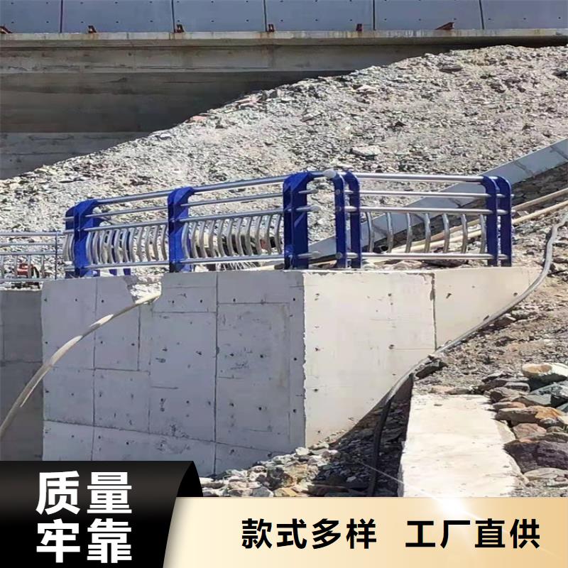 河道桥梁护栏加工定制