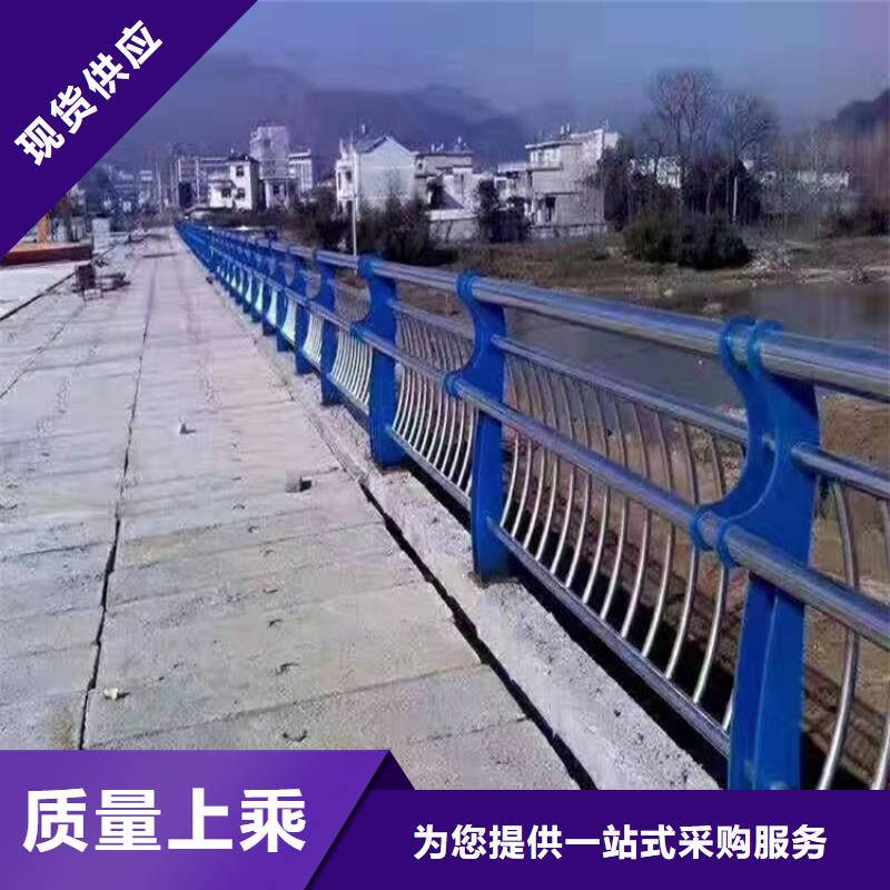 河道景观护栏加工定做