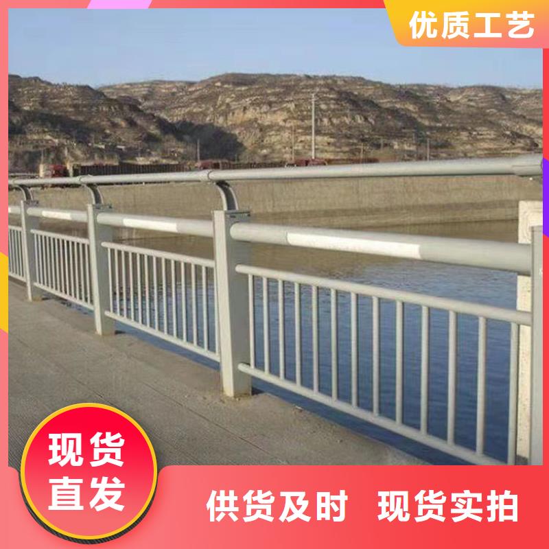 河道景观护栏加工定做