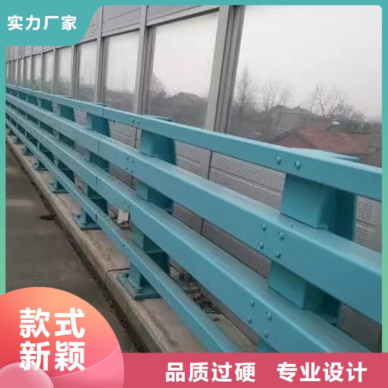 三台河道护栏定制厂家