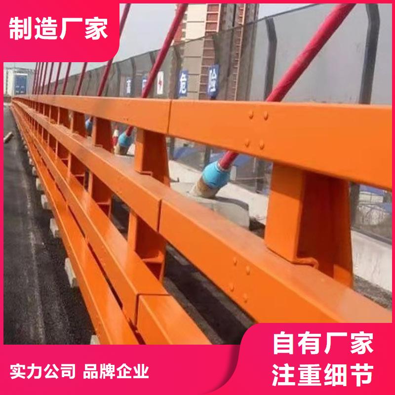 丘北防撞橋梁欄桿規(guī)范和標(biāo)準(zhǔn)