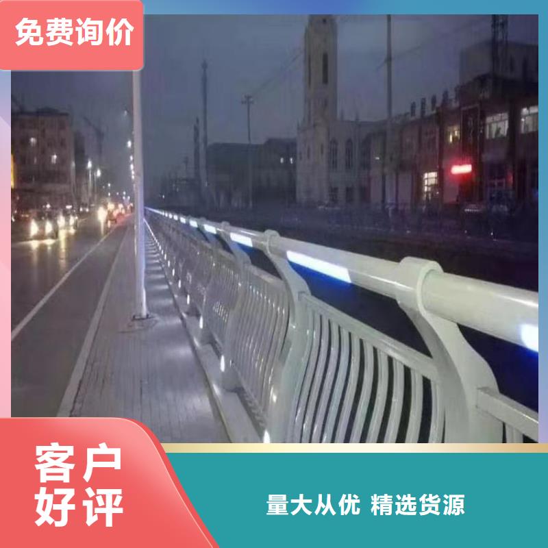 3-道路護欄原料層層篩選