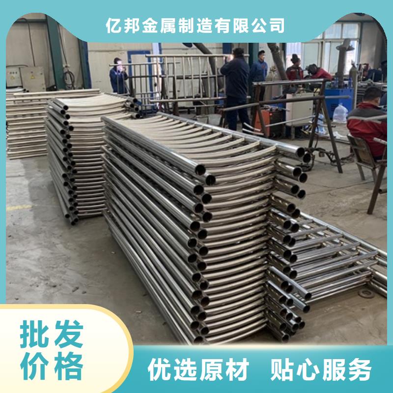 Q355E防撞欄桿2025已更新（今日/廠家）