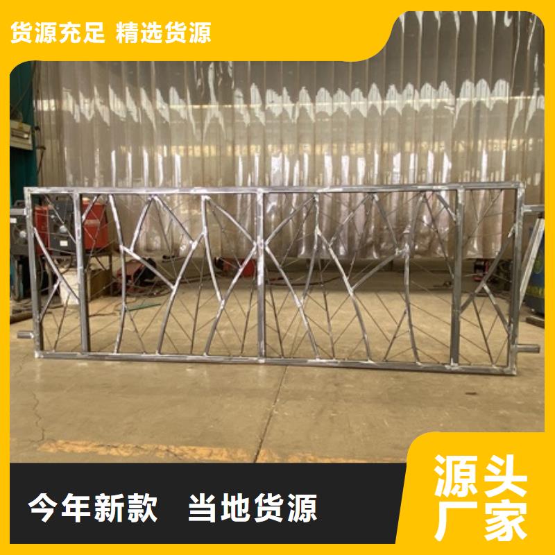 河道景觀橋梁護(hù)欄廠家服務(wù)至上