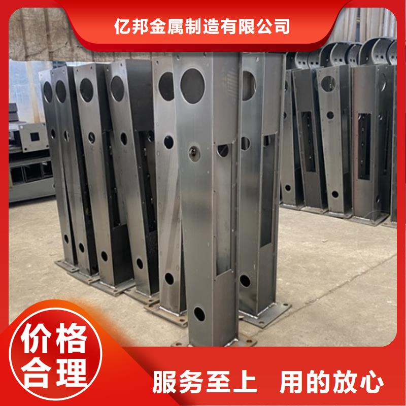 橋梁工程欄桿大量批發(fā)