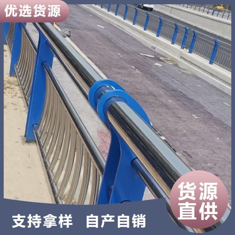 3道路护栏产地源头好货