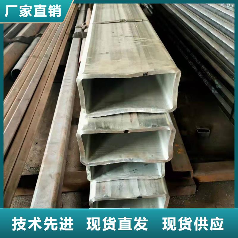 790*20鋼板卷管1070*20鋼板卷管質(zhì)量保證