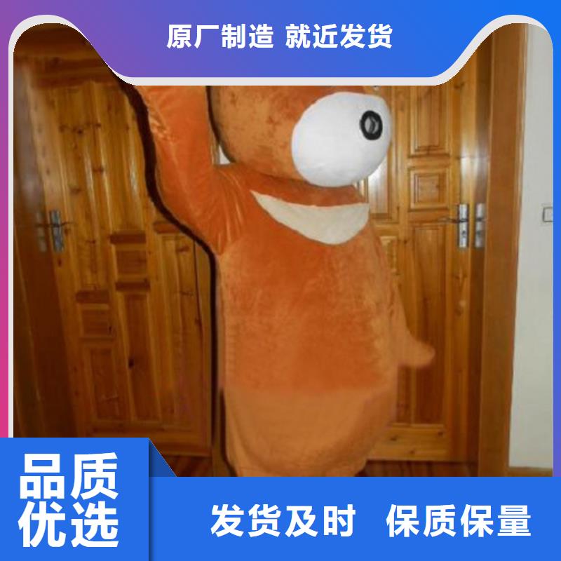 广东深圳哪里有定做卡通人偶服装的/大的毛绒娃娃品牌