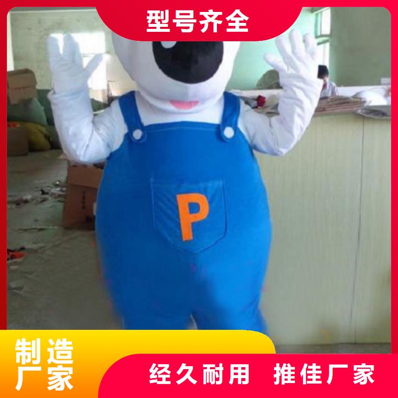 上海卡通人偶服装定制厂家,开张毛绒公仔礼品