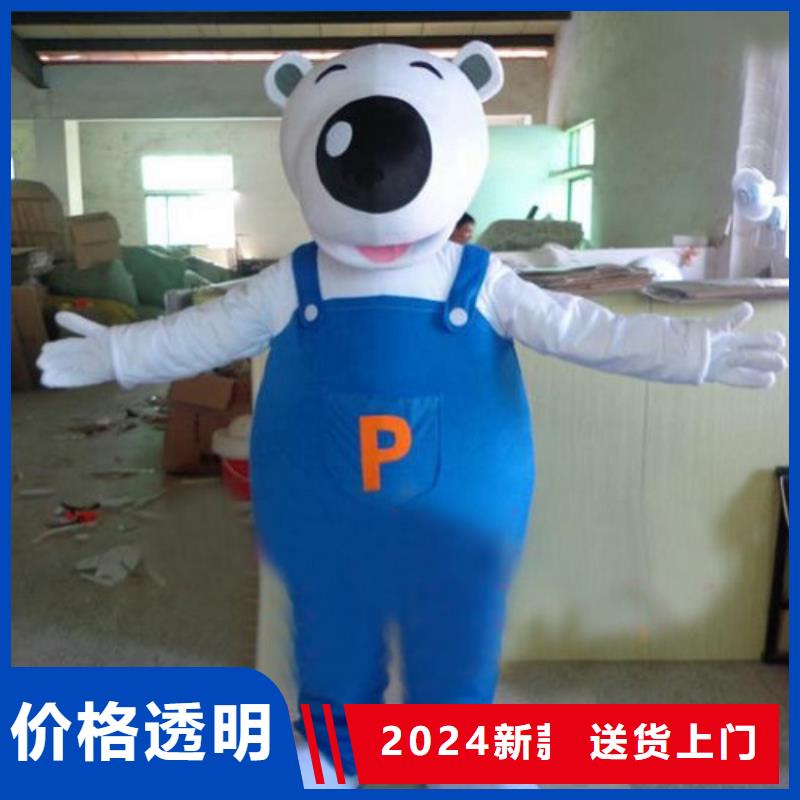 云南昆明卡通人偶服装制作定做/动物服装道具工厂